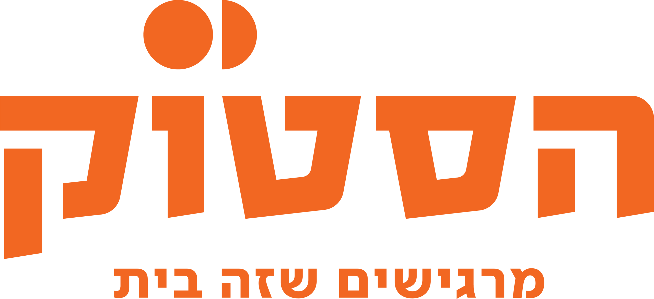 לוגו הסטוק