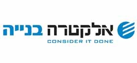 אלקטרה בניה