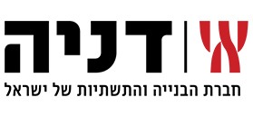 דניה